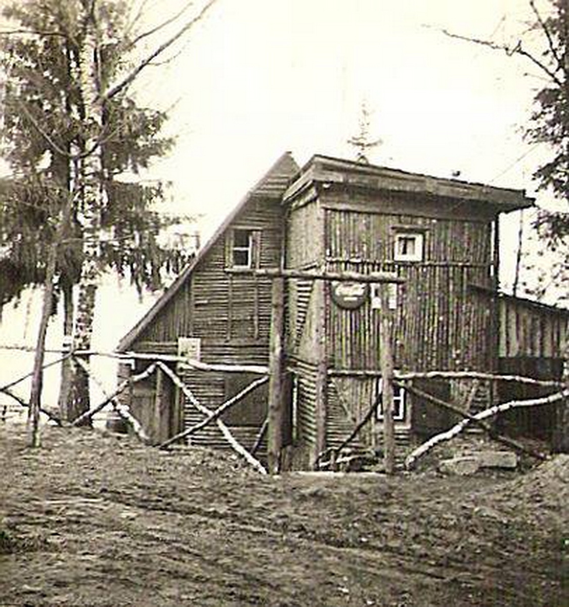 Das alte Gasthaus Bodesruh | Quelle: Archiv Heimat- und Verkehrsverein Kleinensee